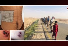 افغانستان: امن مارچ کے شرکاء پر طالبان کی تشدد