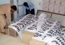 کراچی : پشین کے رہائشی 4 سگے بھائی جانبحق