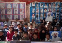 لاپتہ افراد کے لواحقین کا کوئٹہ میں احتجاج