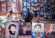 کوئٹہ: لاپتہ افراد کی بازیابی کے لیے احتجاج جاری