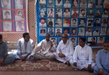 مسخ شدہ لاش کو شناخت کے بغیر دفنانا ملکی قوانین کی خلاف ورزی ہے – وی بی ایم پی