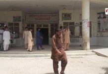 تربت: ٹیچنگ ہسپتال عدم توجہی کا شکار، عوام پریشان