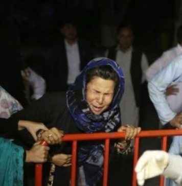 داعش نے کابل میں ہزارہ برادری پر حملے کی ذمہ داری قبول کرلی