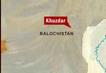 خضدار : مسلح افراد کی فائرنگ سے ایک شخص جانبحق