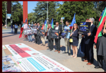 جنیوا : بلوچ وائس ایسو سی ایشن کے زیر اہتمام احتجاجی مظاہرہ