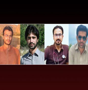 بلوچ ڈاکٹرز فورم کا اجلاس، نئی کابینہ تشکیل دے دی گئی