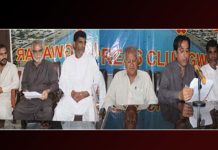 گوادر: غیر قانونی ٹرالنگ اور بجلی بحران کے خلاف آل پارٹیز کا تشویش کا اظہار، احتجاج کا عندیہ