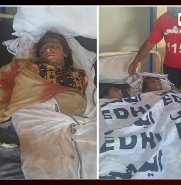 حب: پانی میں ڈوب کر تین بچے جانبحق