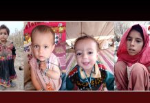 قلات سے خاتون تین بچوں سمیت فورسز کے ہاتھوں لاپتہ