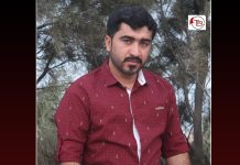 کیچ سے نوجوان فورسز کے ہاتھوں حراست بعد لاپتہ