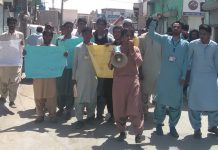 پنجگور میں بی ایس پروگرام کے باعث سینکڑوں طالب علم متاثر