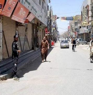 کوئٹہ: جمعیت علماء اسلام رہنماء کے قتل کے خلاف شٹرڈاون ہڑتال