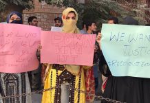 پنجاب یونیورسٹی میں بلوچ طلباء پر حملے کیخلاف کوئٹہ میں مظاہرہ