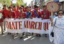 کوئٹہ: ماحولیاتی آلودگی کے خاتمے کیلئے مارچ کا انعقاد