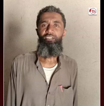 مند: دو سال سے لاپتہ شخص بازیاب