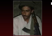 تمپ میں سرنڈر شدہ شخص کو ہلاک کیا – بی ایل ٹی