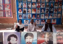 کوئٹہ پریس کلب کے سامنے لاپتہ افراد کی بازیابی کے لیے احتجاج