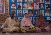 کوئٹہ: لاپتہ افراد کی بازیابی کے لیے احتجاج جاری