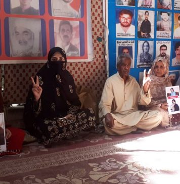 کوئٹہ پریس کلب کے سامنے لاپتہ افراد کی بازیابی کے لیے احتجاج جاری