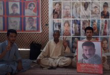 کوئٹہ پریس کلب کے سامنے لاپتہ افراد کی بازیابی کے لیے احتجاج