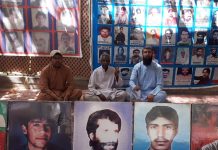 پاکستانی عدالتیں سماعتوں کے نام پر خفیہ اداروں کے جرائم پر پردہ ڈالنے کی کوشش کررہے ہیں – ماما قدیر