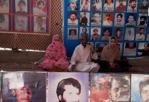 کوئٹہ پریس کلب کے سامنے لاپتہ افراد کی بازیابی کے لیے احتجاج جاری