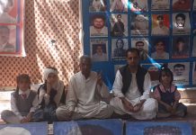 کوئٹہ پریس کلب کے سامنے لاپتہ افراد کی بازیابی کے لیے احتجاج جاری