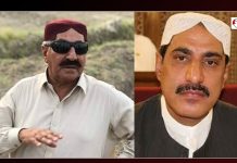 امان اللہ زہری قتل کیس: رکن صوبائی اسمبلی نعمت اللہ کی قبل ازگرفتاری ضمانت منظور