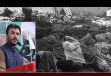 سراج رئیسانی پر حملے کے دوران بھارتی جاسوس مستونگ میں موجود تھے – پاکستان کا الزام