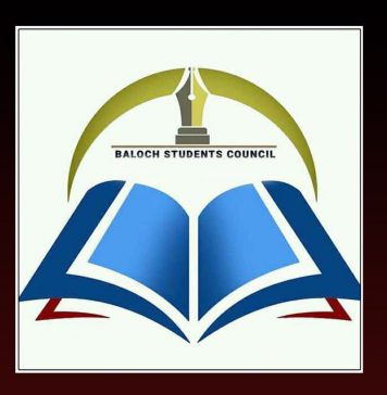 بلوچ طلباء کی گرفتاری قابل مذمت عمل ہے- بلوچ اسٹوڈنٹس کونسل