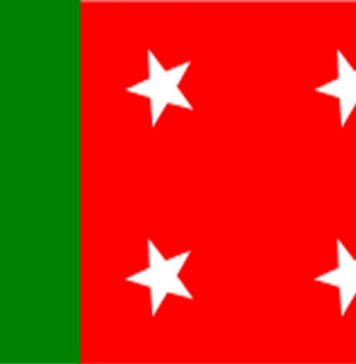 اختر مینگل و محمود خان اچکزئی بلوچ و پشتون عوام کو گمراہ کرنے سے گریز کریں – نیشنل پارٹی