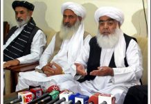 وزیر اعظم سے استعفیٰ لیکر احتجاج ختم کریں گے – جمعیت علماء اسلام بلوچستان