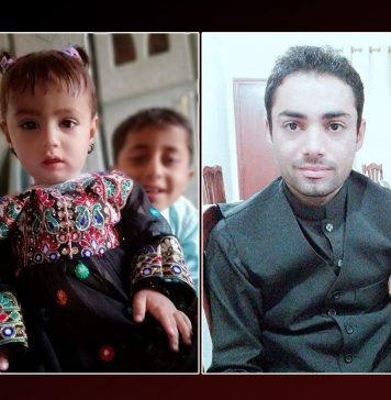 نوشکی: لاپتہ سماجی کارکن سمیع بلوچ کی کمسن بیٹی وفات پاگئی