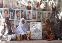 کوئٹہ: لاپتہ افراد کی بازیابی کے لیے احتجاج کو 3748 دن مکمل