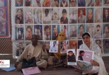 کوئٹہ: لاپتہ افراد کی بازیابی کے لیے احتجاج جاری