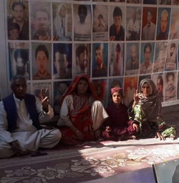 کوئٹہ پریس کلب کے سامنے لاپتہ افراد کیلئے احتجاج