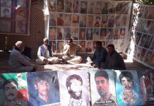 کوئٹہ: لاپتہ افراد کیلئے احتجاج جاری