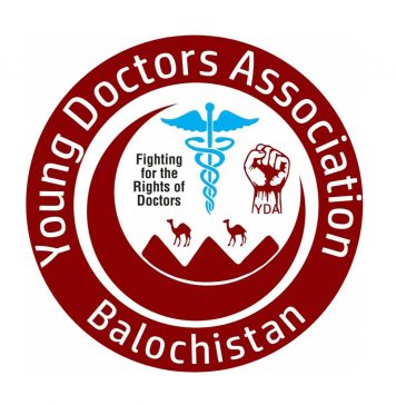 65 سال بعد بھی بلوچستان کے سرکاری ہسپتال کھنڈرات کا منظر پیش کرتے ہیں ۔ ینگ ڈاکٹرز