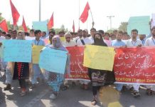 تربت میں بلوچستان یونیورسٹی اسکینڈل کیخلاف احتجاج