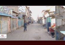 دکی: تاجروں پر ضلعی انتظامیہ کے تشدد کیخلاف شٹرڈاؤن ہڑتال