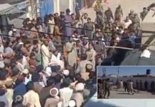 دکی: مظاہرین پر تشدد کے واقعے پر اسسٹنٹ کمشنر کیخلاف مقدمہ