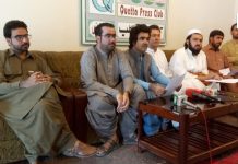 جامعہ بلوچستان اسکینڈل، طلباء تنظیموں کا اظہار مذمت