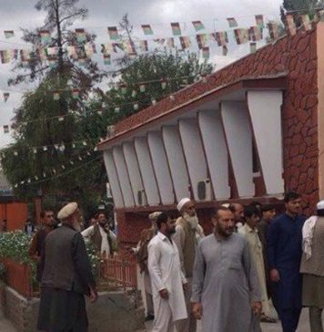 افغانستان: ننگرھار کے مسجد میں دھماکے، 35 جانبحق، 60 زخمی