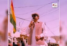 شہید نور الدین مینگل نے بلوچ سیاست میں اہم کردار ادا کیا – بی این پی