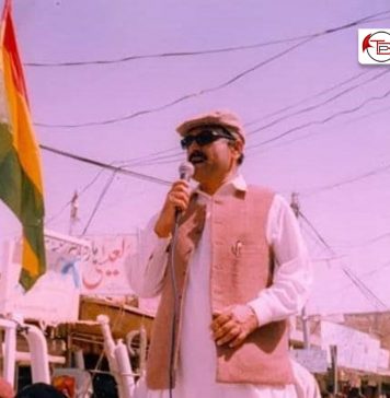 شہید نور الدین مینگل نے بلوچ سیاست میں اہم کردار ادا کیا – بی این پی