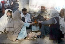 شمالی بلوچستان میں سردی کی شدت میں اضافہ