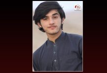 کوئٹہ سے لاپتہ نوجوان کی لاش برآمد