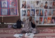 کوئٹہ: بارش اور سردی میں لاپتہ افراد کے لیے احتجاج