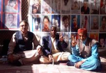 کوئٹہ: لاپتہ افراد کی بازیابی کے لیے احتجاج