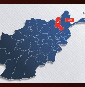 افغانستان : تخار میں بارودی سرنگ کے دھماکے سے 9 بچے جانبحق